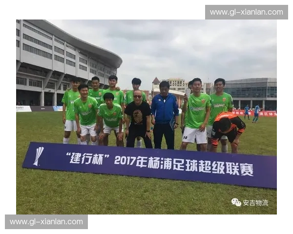 全球足球联赛体系解析：各大联赛特色与竞争力全面分析