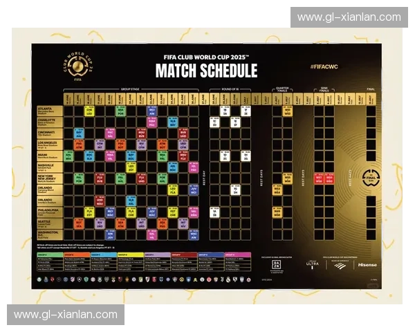 全面汇总2025东莞赛程表赛事时间亮点与观赛实用指南全攻略详